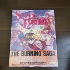 SEVEN FORTRESS　スタートセット