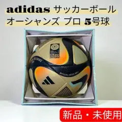 2025年最新】オーシャンズプロの人気アイテム - メルカリ