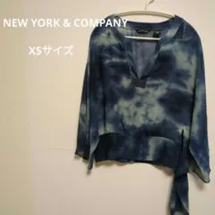 NEW YORK & COMPANY タイダイ柄七分袖シャツ【XS】 シアー素材