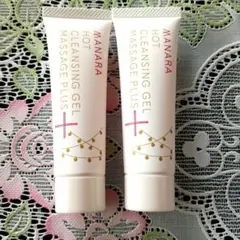 マナラホットクレンジングゲルマッサージプラス30g×2個セット