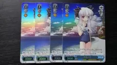ヴァイス ダ・カーポ 水着の杏 ホロPR 2枚 DC/W128P095PR - メルカリ