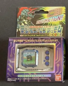 【新品未開封】デジモンペンデュラムCOLOR 1