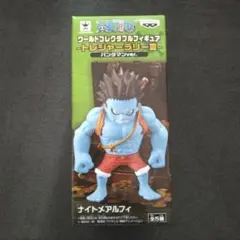 ワンピース フィギュアワーコレ（希少ナイトメアルフィ）vol.2.3 セミコンプ Amazon.co.jp: 魂ネイションズ ワールドコレクタブルフィギュア