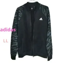 adidas ジャージ ジャケット ブラック LL　アディダス