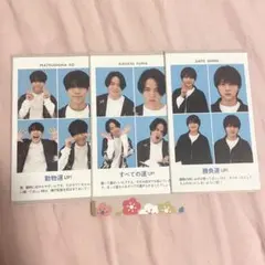 SexyZone timelesz 証明写真