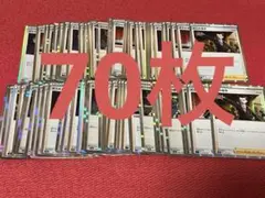 ポケモンカード ボスの司令 70枚 レア仕様