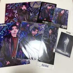 Carnivalリュウキ