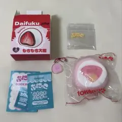 PUNIKKO ぷにっこ もちもち大福 スクイーズ トコトイズ シークレット