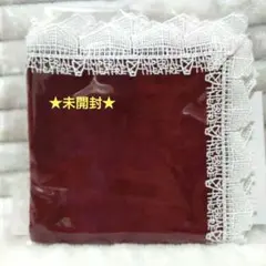 2025年最新】近沢 帝国劇場の人気アイテム - メルカリ