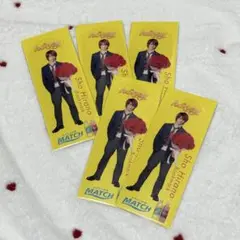 平野紫耀 MATCH honey ブックマーカー