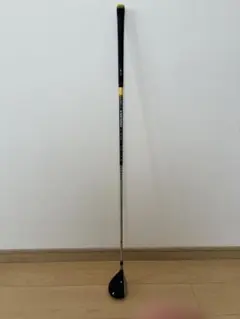 Furby様 リクエスト 2点 まとめ商品