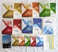 2026年最新】総合資格 一級建築士の人気アイテム - メルカリ