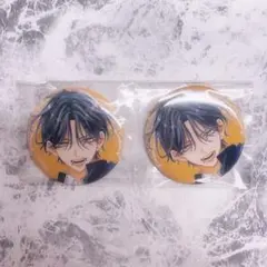 Item thumbnail for item 5ae55984-894d-4917-b3d7-8c441cd39b26