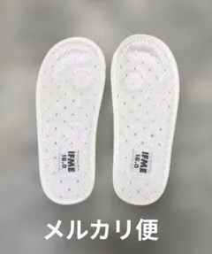 IFME 上履きインソール　16.0 ホワイト 未使用