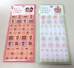 モンチッチ　タイルシール 2種