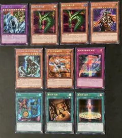 2025年最新】究極竜騎士 韓国の人気アイテム - メルカリ