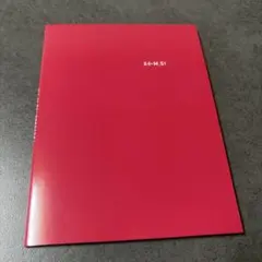 2026年最新】坂本真綾 ファンクラブ ids! 会報の人気アイテム - メルカリ