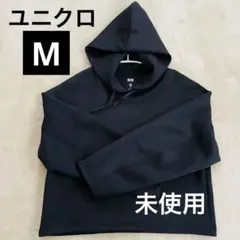 【未使用】ユニクロ Mサイズ ドライスウェットプルパーカー　黒