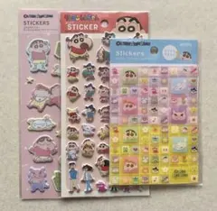 【新品未開封】セリア クレヨンしんちゃん タイルシール ぷっくり ふわふわ 3点