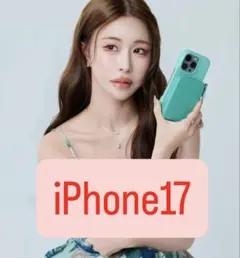 2026年最新】鈴木亜美 iphoneの人気アイテム - メルカリ