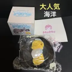 入手困難】MoMo 海洋シリーズ タツノオトシゴ 第三弾 - メルカリ