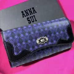 アナスイ 長財布　パープル 蝶々 ANNA SUI 財布 バタフライ　廃盤品　紫