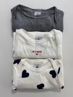 PETIT BATEAU 長袖ボディ3枚組 6m 67cmのサムネイル