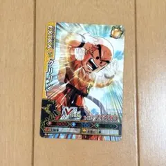 ドラゴンボール ドラゴンバトラーズ クリリン PJ-B007