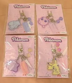 【セット】ポケモン　バッグチャーム　ピカチュウ　ロコン　メタモン　プリン　ナムコ