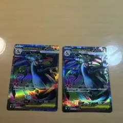 メガリザードンX EX sr 2枚セット