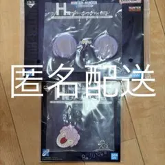 ハンターハンター 一番くじ H賞ラバーコレクションキーカバー ゾルディックシルバ