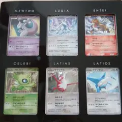 ポケモンカードセット（Mewtwo, Lugia, Enteiなど）