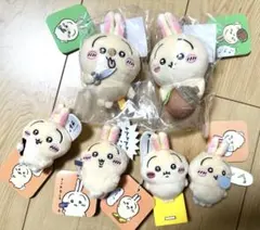 うさぎだらけくじ D・E賞 新品未使用未開封タグ付