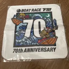 BOAT RACE 70周年記念タオル