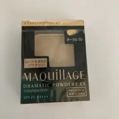 【新品】マキアージュ ドラマティックパウダリー EX オークル10
