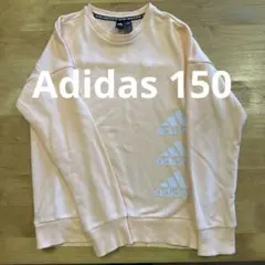 Adidas 150 パーカー　女の子