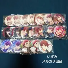 モ*モ様 アイナナ 狗丸トウマ 缶バッジ 19点セット