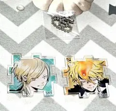 ★メルカリ便★　プリーモ　バジル　2点セット