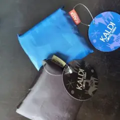 KALDI トートバッグ（ブラックとブルー）2ケセット