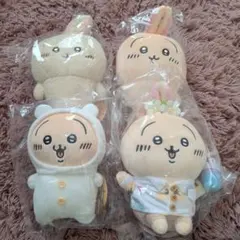 2026年最新】ちいかわ ほわほわぬいぐるみ うさぎの人気アイテム