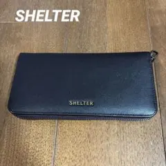 SHELTER 長財布 ラウンドファスナー ブラウンのサムネイル