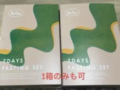 BeFas(ビーファス)7DAYS FASTING SET 2箱 - メルカリ