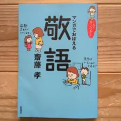 Item thumbnail for item e067b76c-ab1e-4c89-9f36-0343dd08bfde