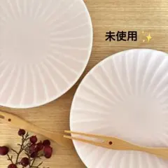光洋陶器 菊皿 輪花 小皿 プレート 菓子皿 取皿 正月 マット釉