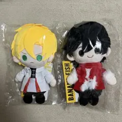 BANANAFISH ちょこんと！ ぬいぐるみマスコットセット アッシュ&英二