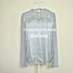 Ballsey トゥモローランド レース切替ブラウスのサムネイル