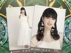 Item thumbnail for item 2d0bdc33-350e-41d1-8deb-c9841410d9b4