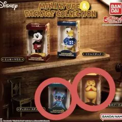 【ディズニー】ミニチュア＆パッケージコレクション 2種 ステッチ プーさん