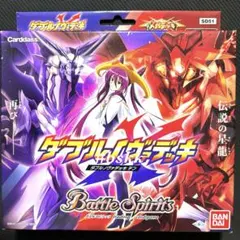 2026年最新】バトスピ ダブルノヴァの人気アイテム - メルカリ