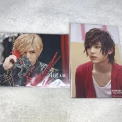 Hey! Say! JUMP 山田涼介 フォトセット 2セット